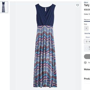 Gilli Tahj Maternity Knit Maxi Dress - Chevron Pattern - size S/M